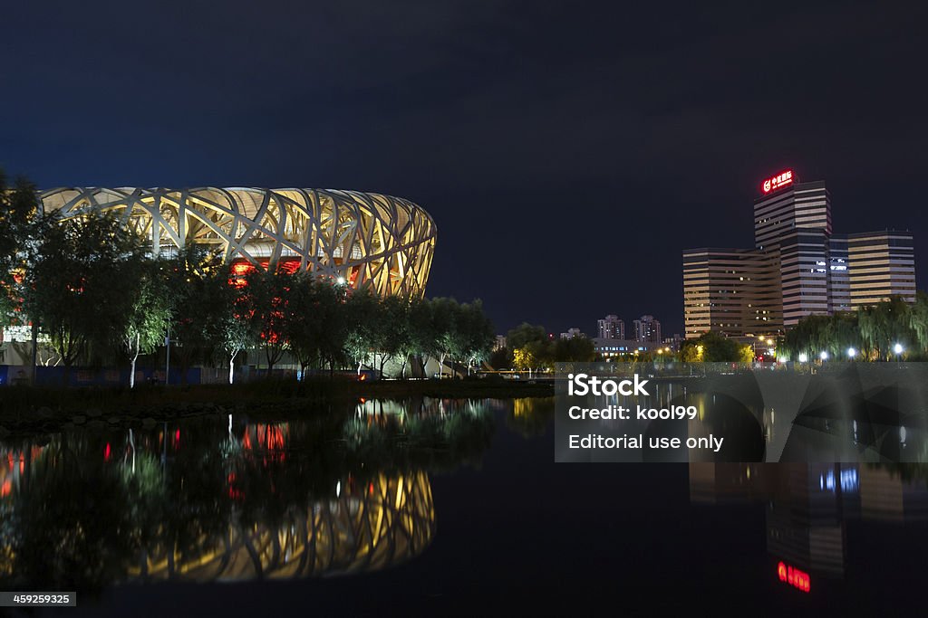 Stade National olympique de Pékin-nid d'oiseau vue de nuit - Photo de Abstrait libre de droits