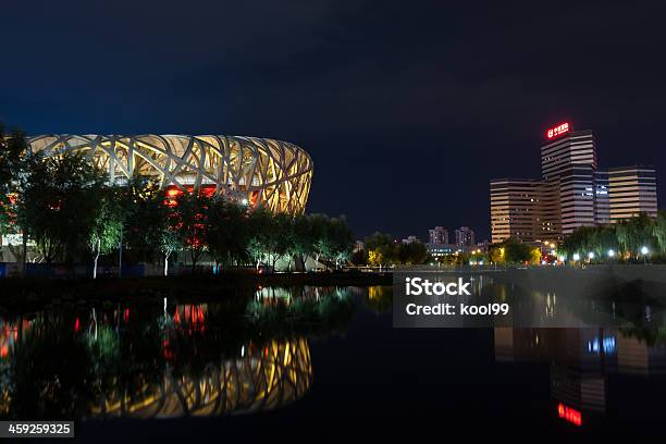 Photo libre de droit de Stade National Olympique De Pékinnid Doiseau Vue De Nuit banque d'images et plus d'images libres de droit de Abstrait