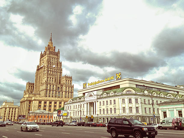 Ministry of Foreign Affairs, Moscow, Russian Federation stock photo