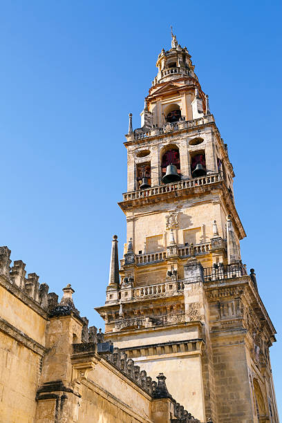 istock Minaret Mosque Cordoba, Spain 459272953