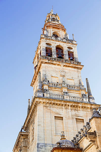 istock Minaret Mosque Cordoba, Spain 459273093