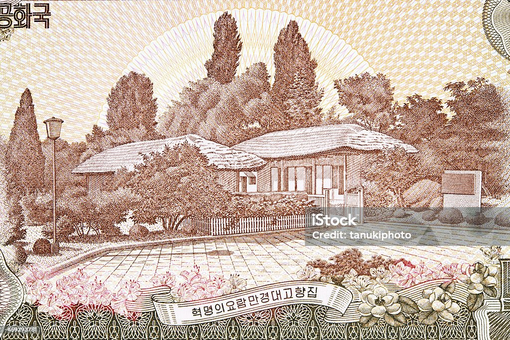 Luogo di nascita di Kim Sung sulla Banconota da Li - Foto stock royalty-free di Banconota