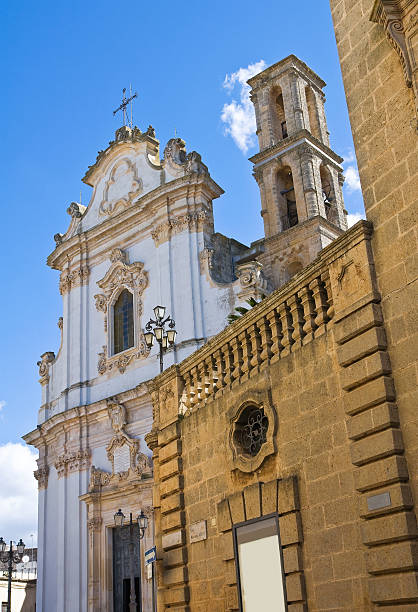 istock Alleyway. Presicce. Puglia. Italy. 459325763