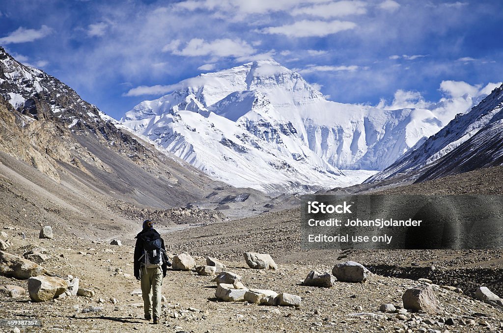 Hiking na Mount Everest - Zbiór zdjęć royalty-free (Mount Everest)