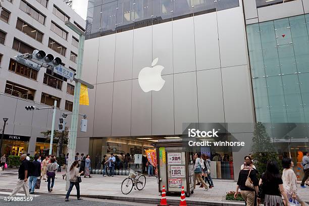 Loja Da Apple Em Ginza Tóquio Japão - Fotografias de stock e mais imagens de Amizade - Amizade, Capitais internacionais, Cliente