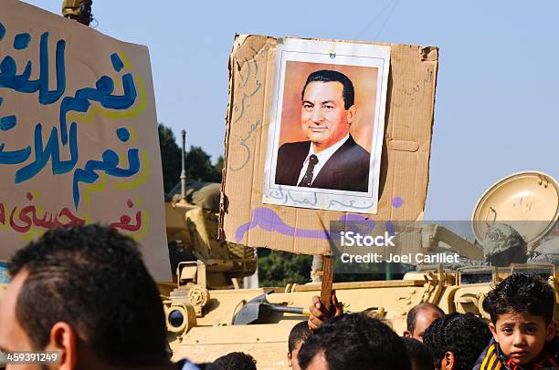 Unterstützung Präsident Hosni Mubarak In Ägypten Stockfoto und mehr Bilder von Hosni Mubarak - Hosni Mubarak, Anti-Regierungsdemonstration, Demonstrant