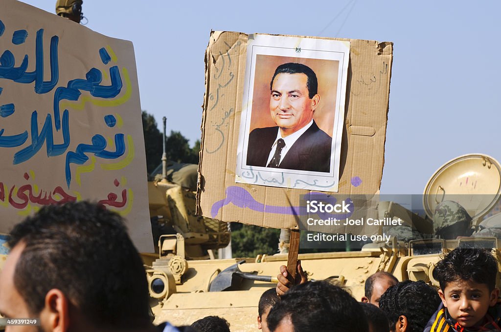 Apoio Presidente Hosni Mubarak no Egito - Foto de stock de Hosni Mubarak royalty-free