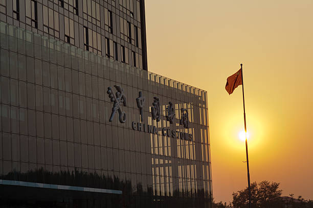 Beijing, China - Octorber 18, 2011: General Administration of Customs building with sunset in Beijing, China.