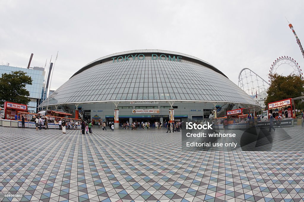 Tokyo Dome in Japan - Lizenzfrei Veranstaltungszentrum Tokio Dome Stock-Foto