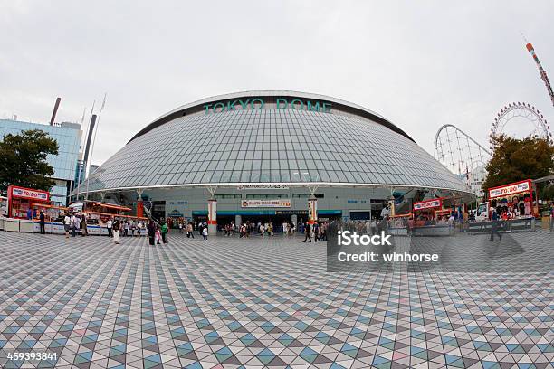 Tokyo Dome W Japonii - zdjęcia stockowe i więcej obrazów Tokyo Dome - Tokyo Dome, Boston Red Sox, New York Yankees