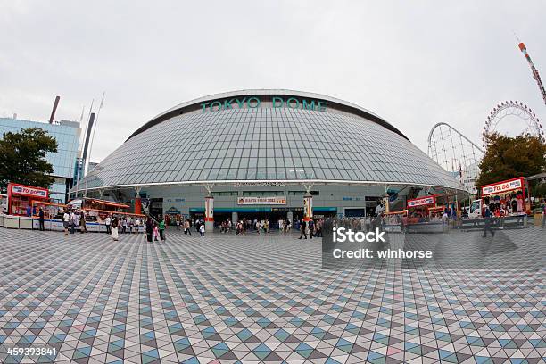 Foto de Tokyo Dome No Japão e mais fotos de stock de Tokyo Dome - Tokyo Dome, Boston Red Sox, New York Yankees