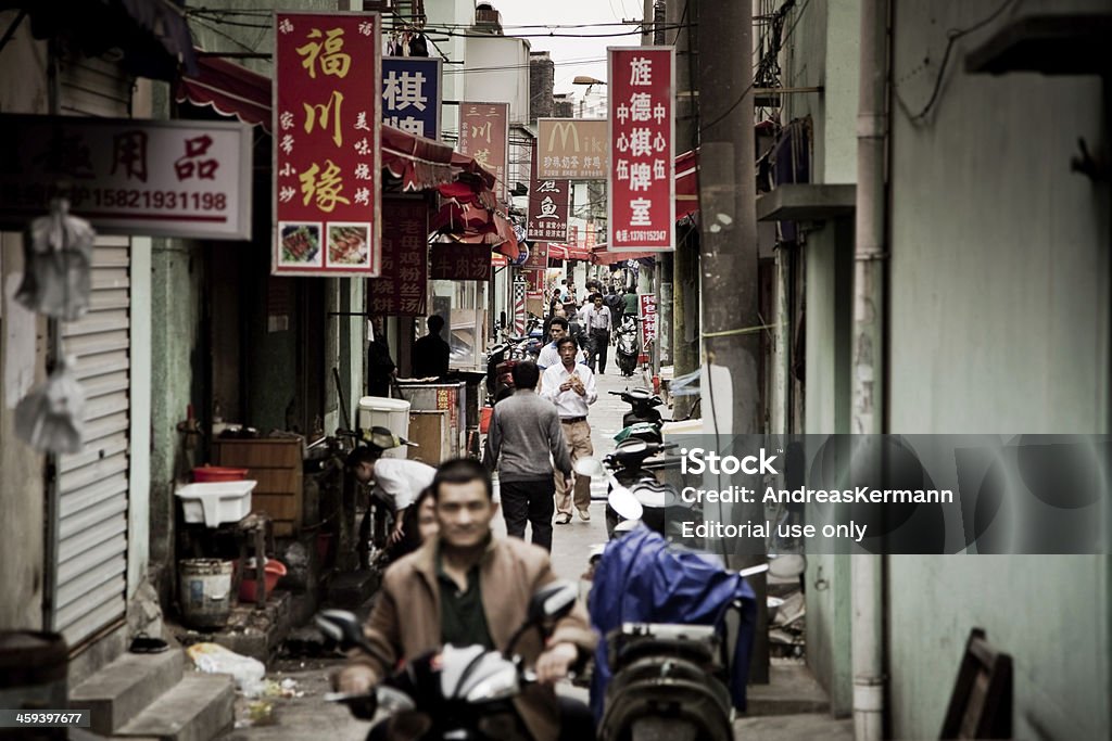 Shanghai, Qibao Shanhai / Qibao, China - May 16, 2010: street scene in the side streets of Qibao, Shanghai, Qibao Alley Stock Photo