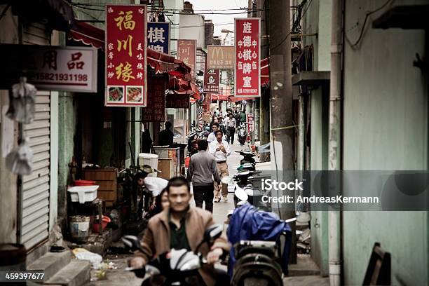 Shanghai Qibao Stock Photo - Download Image Now - Alley, Asia, Bicycle