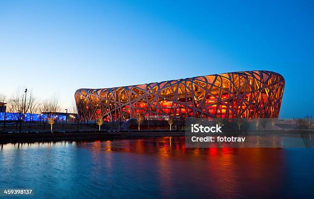 Beijing National Stadium By Night The Birds Nest Stock Photo - Download Image Now