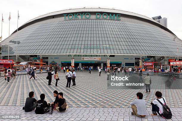 Tokyo Dome In Japan Stock Photo - Download Image Now - Tokyo Dome, Baseball - Sport, Baseball League