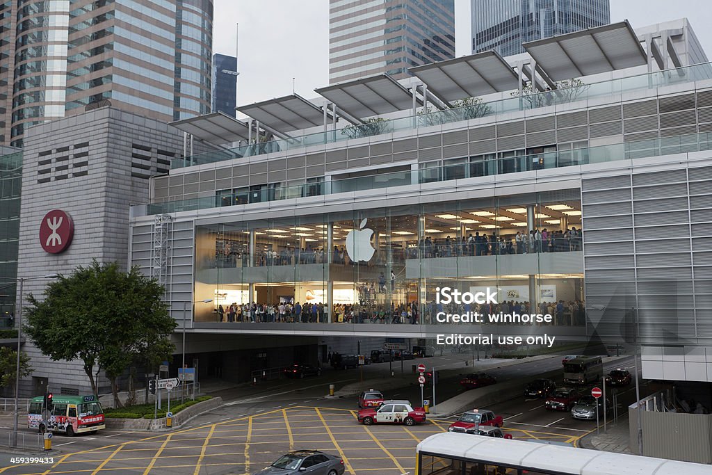 Apple Store en Hong Kong - Foto de stock de Centro financiero internacional libre de derechos