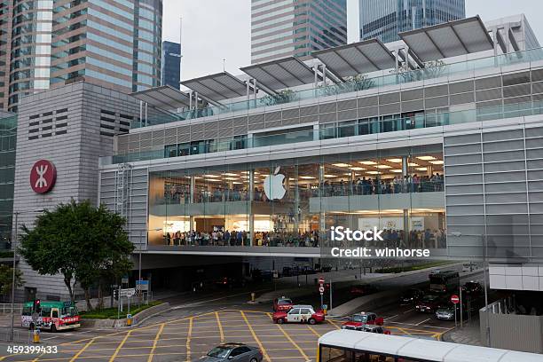 Apple Store En Hong Kong Foto de stock y más banco de imágenes de Centro financiero internacional - Centro financiero internacional, China, Conceptos
