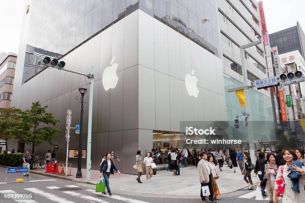 Apple Store W Ginza Tokyo Japan - zdjęcia stockowe i więcej obrazów Apple Store - Apple Store, Azja, Biznes