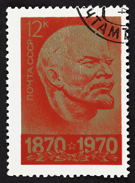 istock USSR postage stamp Vladimir Lenin 459402869
