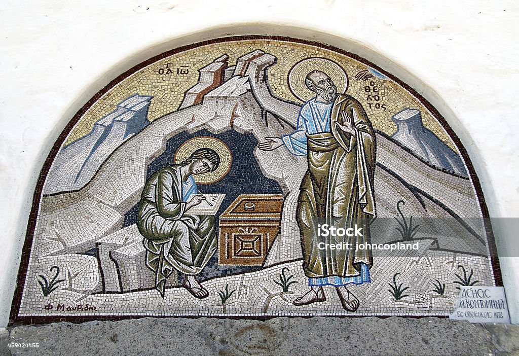 Mosaic, Monastery of Saint John the Theologian, Patmos, Greece. Greece, Patmos, Dodecanese Islands, Skala, Monastery of Saint John the Theologian - UNESCO World Heritage site - mosaic depicting Saint John dictating for his scribe at the apocalypse complex. Patmos Stock Photo