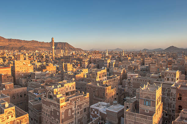 istock Panorama of Sanaa, Yemen 459522033