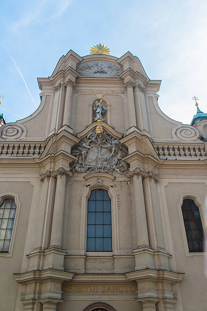 istock Building in Munich city center 459525579