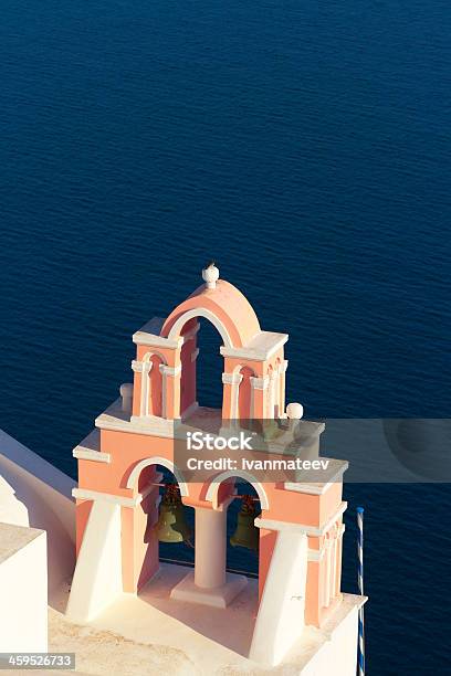 Oia Santorini Stock Photo - Download Image Now - Aegean Islands, Aegean Sea, Architectural Dome