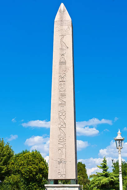 istock Egyptian obelisk in Istanbul 459562629