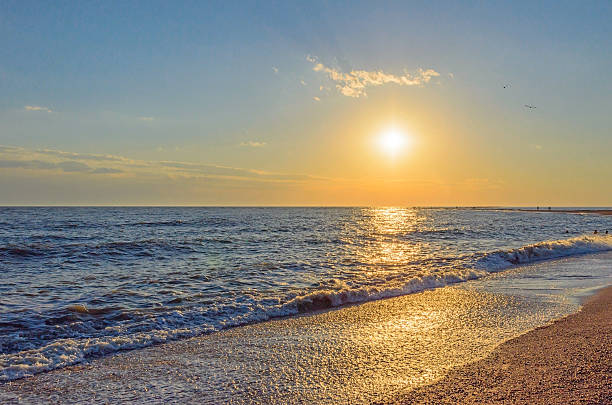 istock Doljanskaya spit in Russia. 459615289
