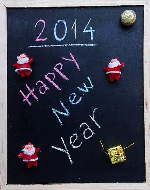 2014 - New Year stock photo