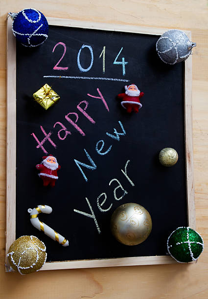 2014 - New Year stock photo