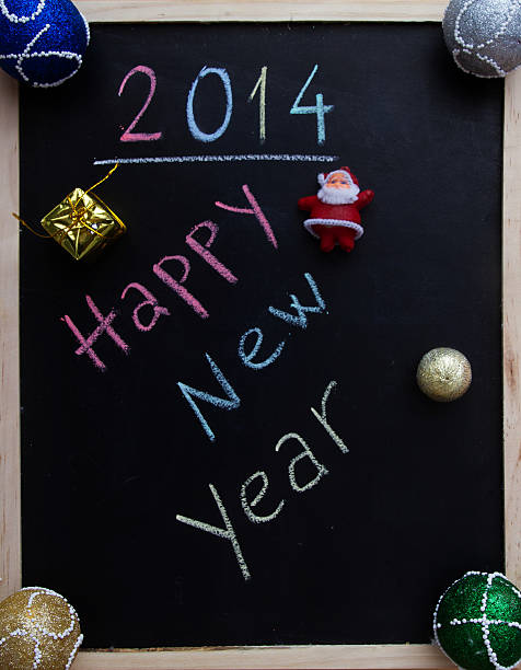 2014 - New Year stock photo