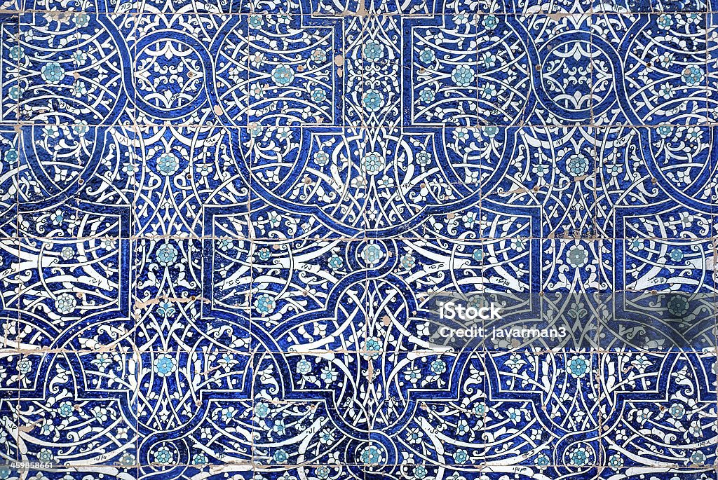 Tiled background with oriental ornaments Tiled background with oriental ornamentsTiled background with oriental ornaments Architecture Stock Photo