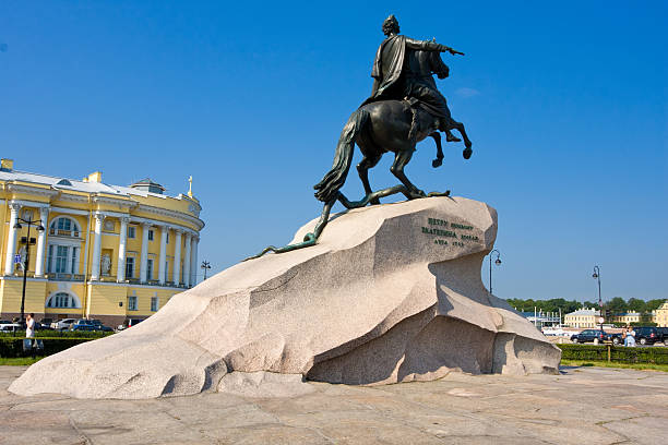 istock Saint Petersburg 459859181