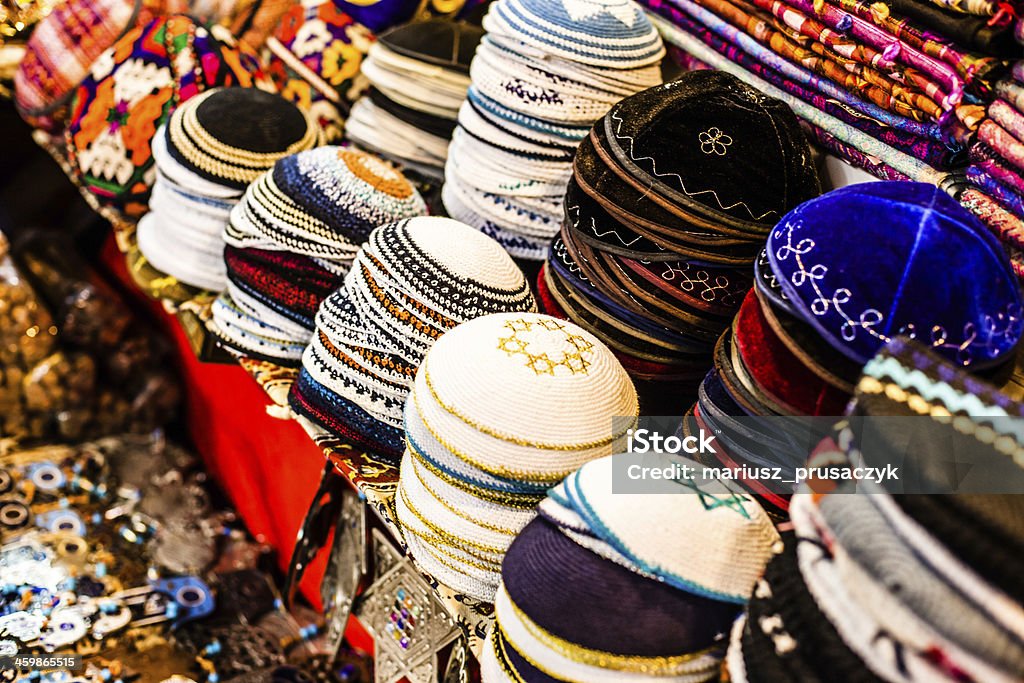 Yarmulke - traditional Jewish headwear, Israel. Horizontal Stock Photo