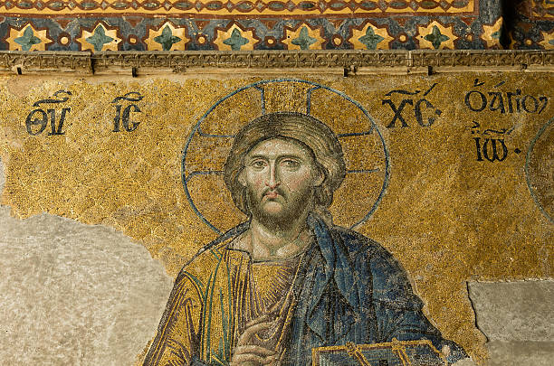 istock Aya Sofya Restoration:  Uncovering Jesus 459880347