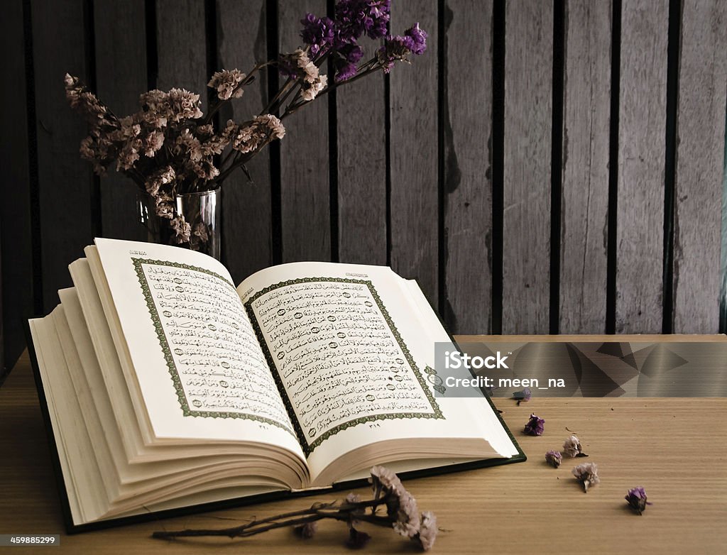 The holy Quran The holy Quran . Ramadan Stock Photo