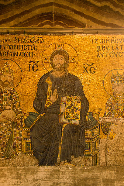 istock Aya Sofya Restoration:  Mosaic, Jesus & Empress Zoe 459898475