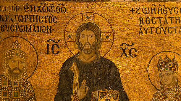 istock Aya Sofya Restoration:  Mosaic, Jesus (Detail) 459898479