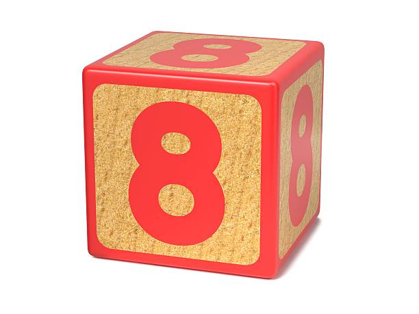 istock Number 8 - Childrens Alphabet Block. 459903411