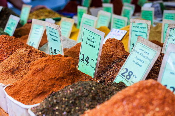 istock Spices on display at open market Israel. 459912983