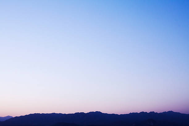 istock Landscape of mountain range and the sky at dusk, China 459914205