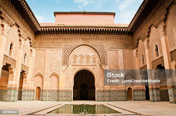 Marrakesh Museum Stock Photo - Download Image Now - Marrakesh, Museum, Morocco