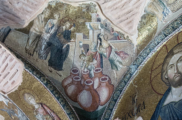 istock St. Savior of Chora Church:  Miracle at Cana 459993475