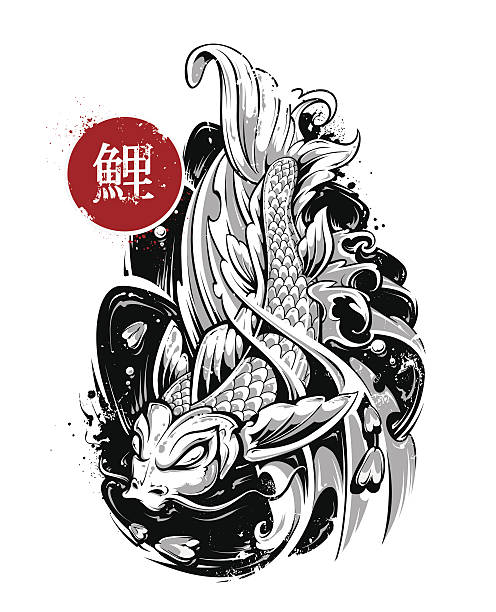 Vector Koi Fish Tattoo Stock Illustration - Download Image Now - Koi Carp,  Tattoo, Japanese Culture - iStock