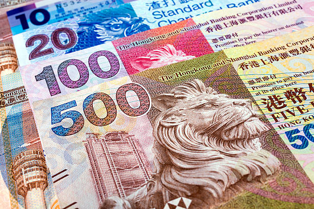 Background of colorful Hong Kong dollar notes stock photo