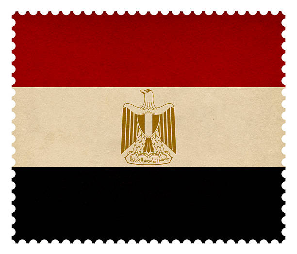 istock Postage stamp: flag of Egypt 460181343