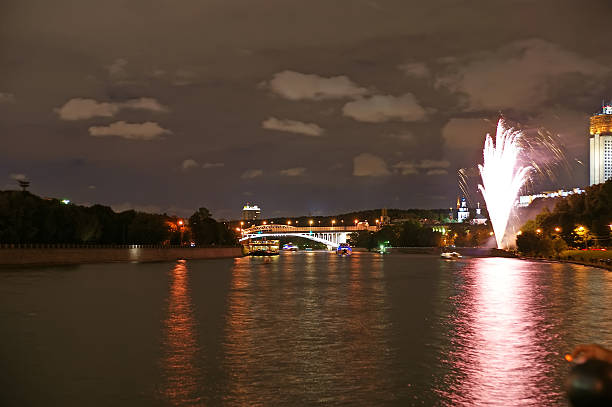 istock Moscow River, Andreyevsky Bridge, Russia 460199025