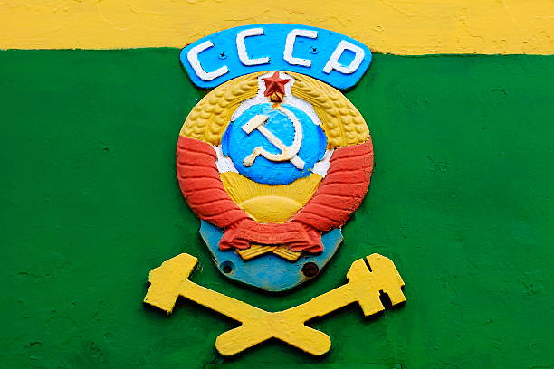 istock Hammer and Sickle communist symbol of Soviet Union - USSR 460268421