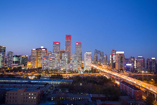 istock Beijing Central Business District Skyline Night 460354197
